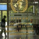 منظمة الصحة العالمية في جنيف