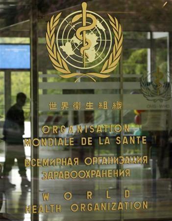منظمة الصحة العالمية في جنيف
