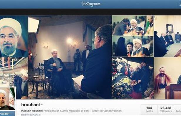 حساب الرئيس الايراني حسن روحاني على انستغرام