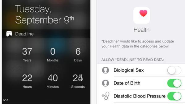  أبل , تطبيقات، Deadline تطبيق يحدد تاريخ الوفاة لمستخدميه