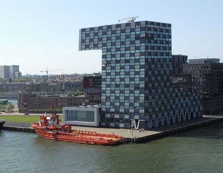جامعة " الشحن والنقل" في مدينة "روتردام" في هولندا
