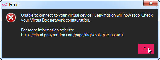 حل مشكلة Genymotion: unable to connect to your virtual device
