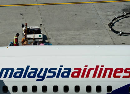 الطائرة الماليزية