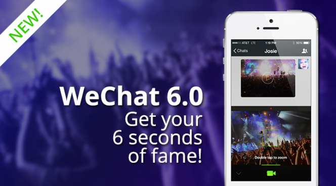 WeChat يضيف ميزة مشاركة مقاطع الفيديو على غرار فاين لأجهزة iOS