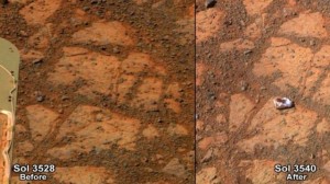إخفاء أدلة على وجود كائنات حية على كوكب المريخ