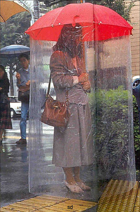 مظلة تحمي الجسم باكمله