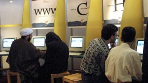 مقهى انترنت ايراني