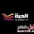 تردد قناة الحرة 2015 ALHURRA TV