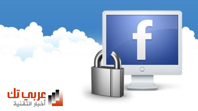 facebook-we-re-expanding-our-mobile-security-efforts-4b7db7155a