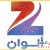 تردد قناة زي ألوان 2015 Zee Alwan Tv