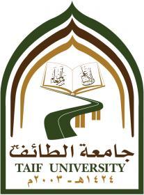 موقع جامعة الطائف المنظومة الجامعية - صورة