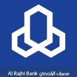 شرح طريقة فتح حساب في بنك الراجحي السعودي Al Rajhi Bank