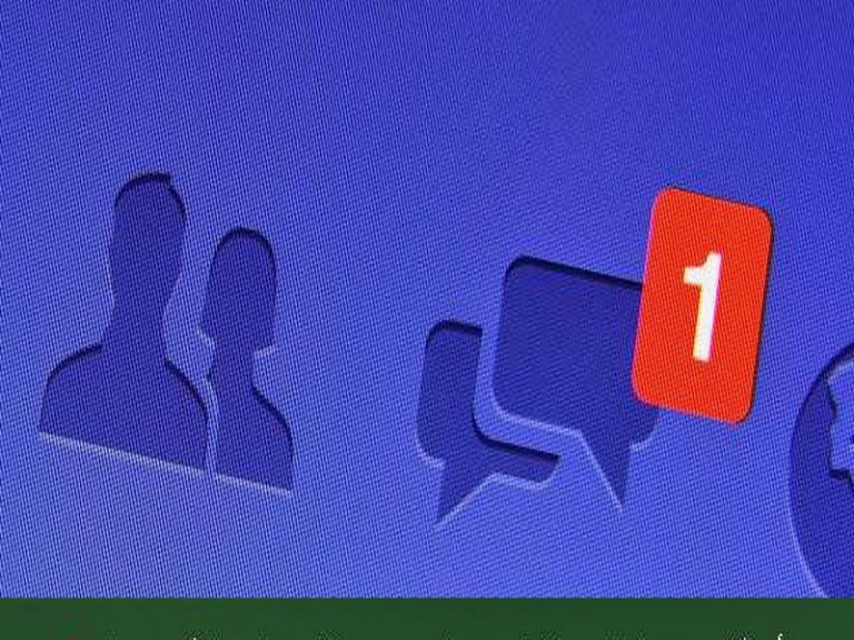 طريقة حذف رسائل الفيس بوك من عند المستقبِل