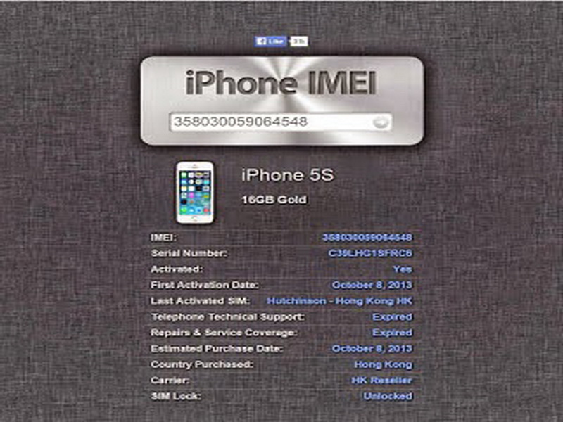 Местоположение по imei. По IMEI. IMEI телефона. Информация по IMEI iphone. Модель телефона по IMEI.