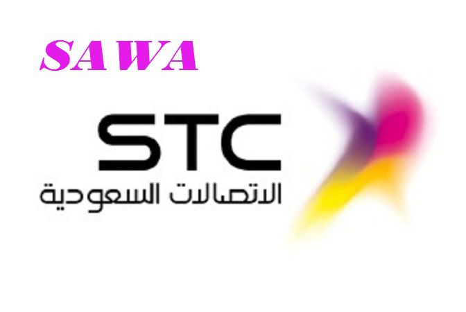 STC Sawa
