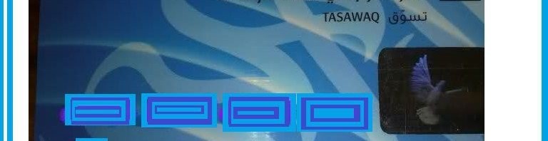 طريقة تفعيل بطاقة فيزا الراجحي