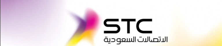 ما هو افضل مزود انترنت في السعودية ؟