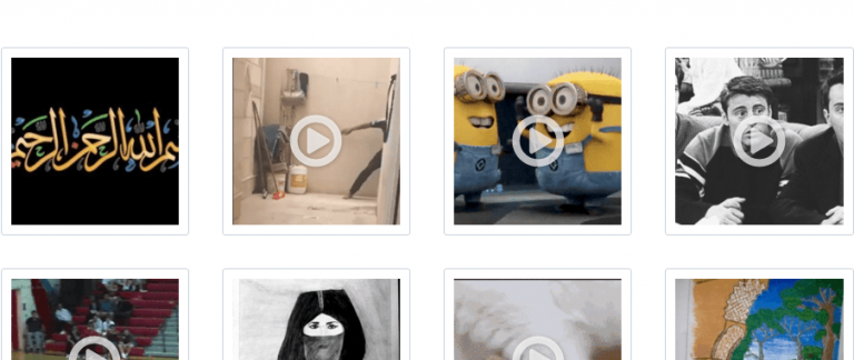 موقع صور مشروع حسوب الجديد