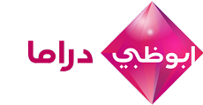 http://arabitec.com/wp-content/uploads/2016/01/5_logo.png