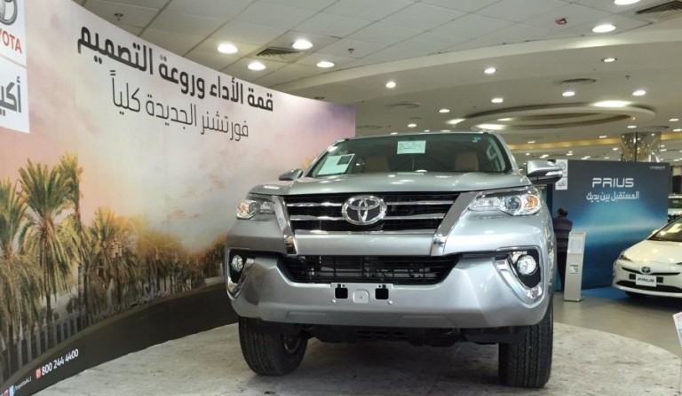 الفرق بين فئات فورتشنر VX 2016 بالصور