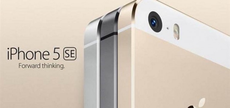 مواصفات و صور ايفون SE – Iphone 5 SE