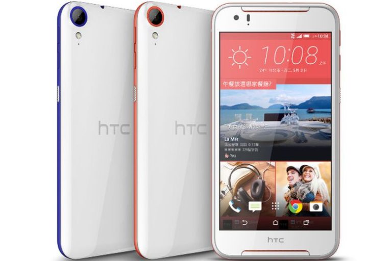 HTC Desire 830 .. هاتف كبير و رخيص