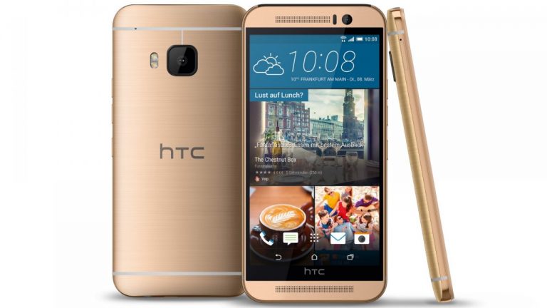 HTC One M9 Prime Camera Edition .. جوال بكاميرا مميزة