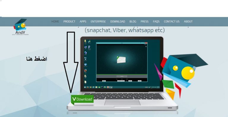 شرح طريقة تنزيل لعبة كلاش اوف كلانس على جهاز الكمبيوتر