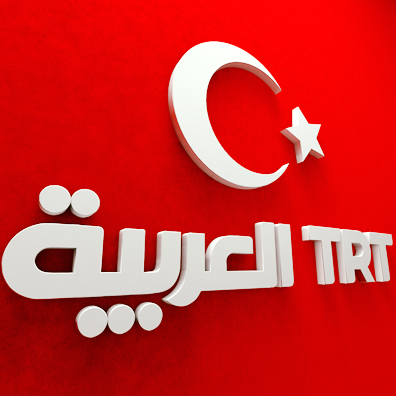 قناة TRT