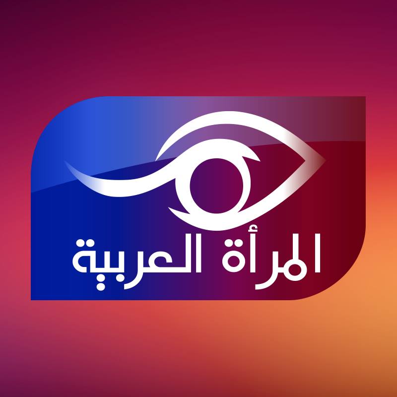 تلفزيون المرأة العربية