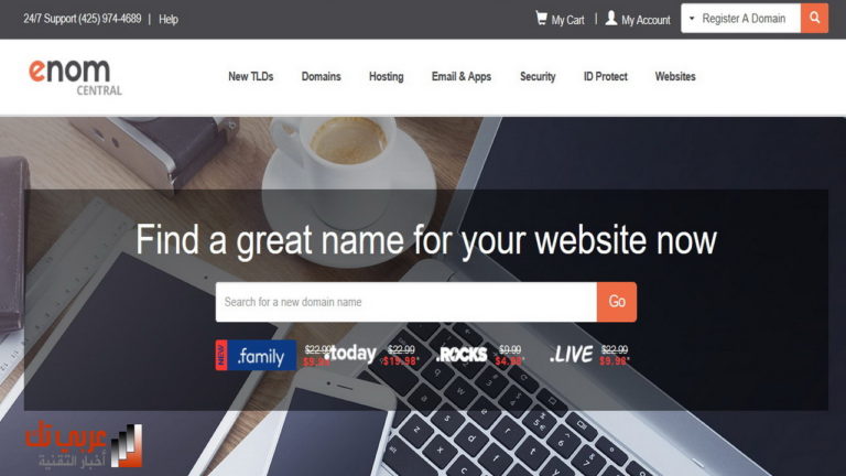 تجربتي مع موقع اينوم سنترال enomcentral.com