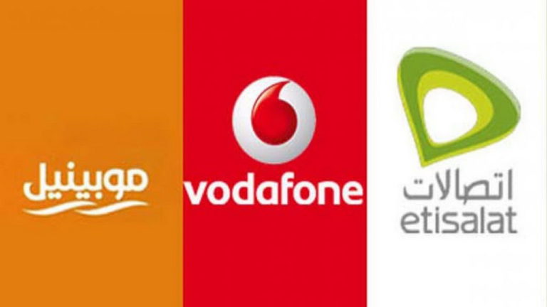 طريقة إلغاء الكول تون من فودافون اتصالات موبينيل