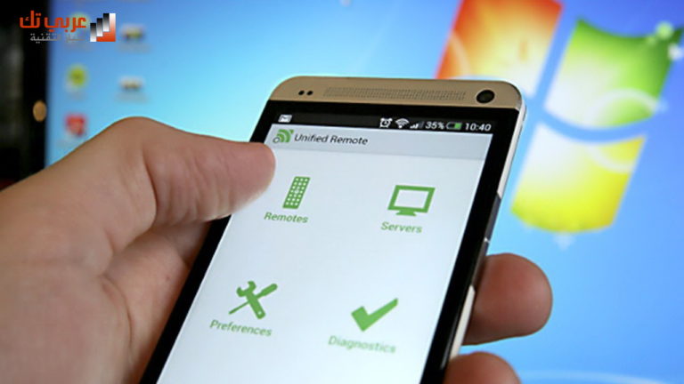 شرح الحصول على ملف apk للتطبيقات المثبتة على نظام الأندرويد