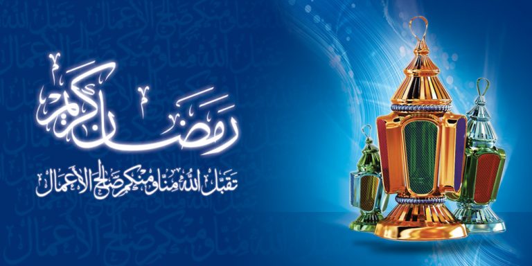تطبيقات رمضانية يجب أن تكون مثبتة على هاتفك الأندرويد طيلة شهر رمضان
