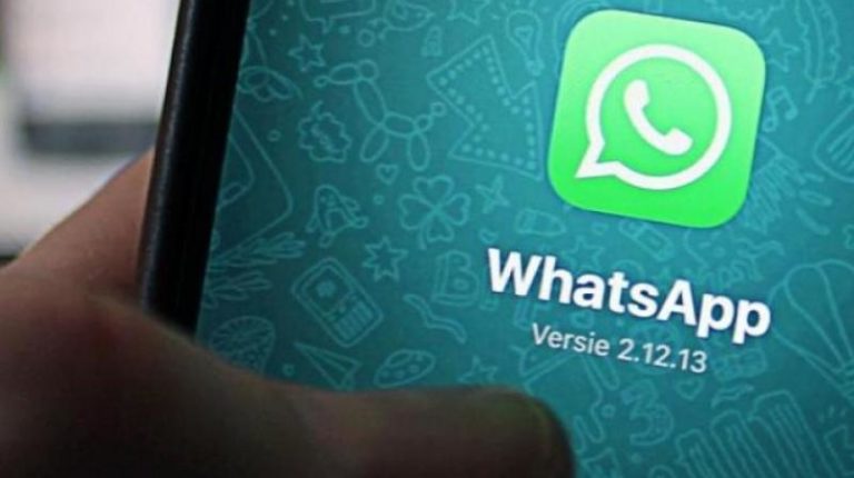 نقل صور وفيديوهات الواتساب إلى بطاقة الذاكرة في أندرويد