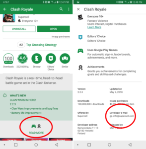How to Get a Refund for Google Play Store Purchases كيفية استرداد اموالك من غوغل