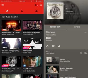 YouTube Music: What You Need to Know يوتيوب موسيقى ما تحتاج ان تعرفه 