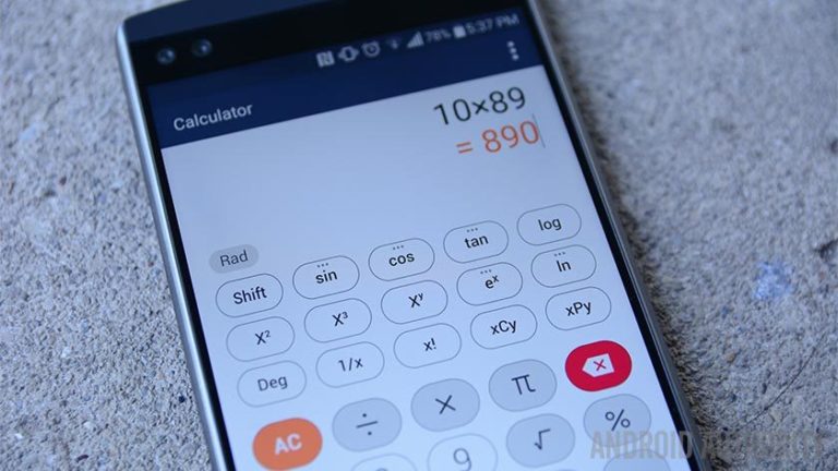 تطبيقات الآلة الحاسبة