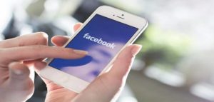 إزالة رقم الهاتف من الفيسبوك - قم بالتعديل على خصوصية حسابك في الفيسبوك