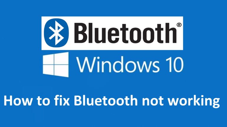 البلوتوث في ويندوز 10