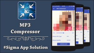 تطبيق "MP3 Compressor"