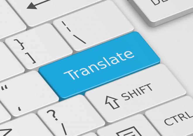 أهم تطبيقات الترجمة للجوال