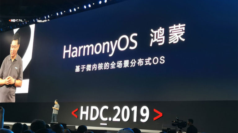 Harmony OS