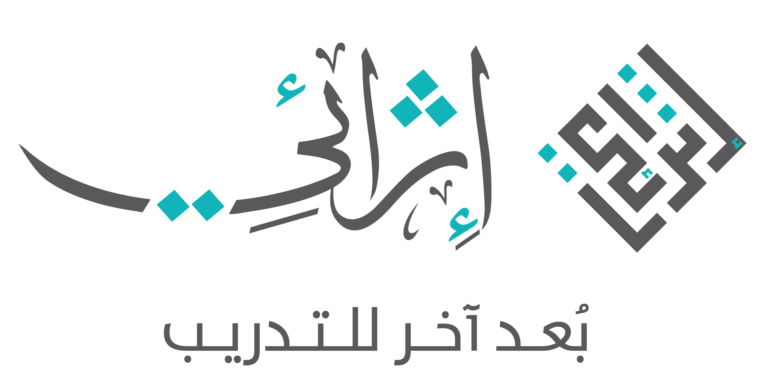 إثرائي