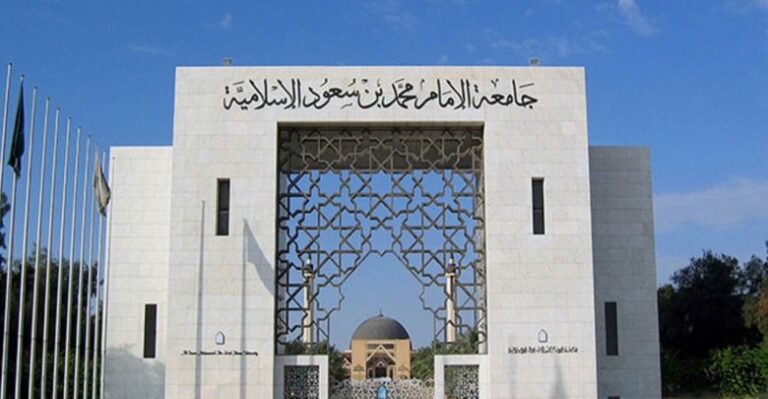 نظام انسياب في السعودية