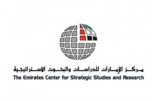 مراكز الأبحاث الإماراتية