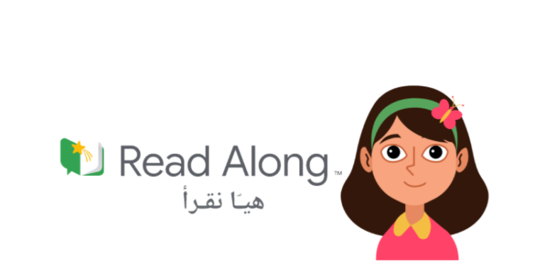 Read Along