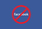 إزالة حظر Facebook