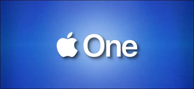 إلغاء اشتراك Apple One