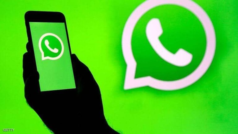 إشارات اليد في WhatsApp